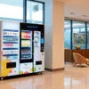 Atlantis nukkad tea premix vending machine for office and cafe use