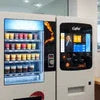 Coffee vending service Ghaziabad coffee vending machine office use