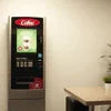 Coffee vending machine Coin Operated Coffee Machine Gurgaon for office and cafe use