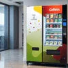 Atlantis 7 option machine compact vending unit for office and cafe use