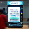 Atlantis vending machine distributor Gurgaon with digital display for office and cafe vending