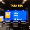 Tata Tea Gold Vending Machine Premix digital display for office and cafe vending