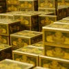 Ata Tea Gold Online Wholesale boxed tea packs for office and cafe vending