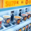 Atlantis Coffee Machine brewing multiple coffee cups in vending machine setup for office use