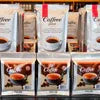 Coffee premix dealer Noida showcasing various branded coffee premix packets in different flavors and sizes for office and vending use