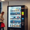 Black coffee vending machine on rent Gorakhpur with multiple coffee options for office use