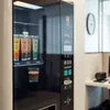 Atlantis coffee vending machine dealer India black office model with digital display and easy access panel