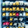 Amazon vending machine premix powder for offices in assorted colors packed in clear pouches in vending machine