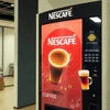 Nescafe vending machine India black model dispensing coffee for office use