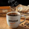 Amazon coffee premix suppliers in Jalandhar featuring Amazon branded white coffee cup with black coffee and coffee bags