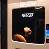 Nescafe vending machine Pune black model with coffee display for office use