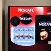 Red Nescafe Vending Machine Surat with multiple coffee options for office use