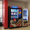 Vending Ghaziabad: Coffee & Tea Vending Machines for Offices & Commercial Spaces