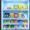 Tea Vending Machine Noida brand with assorted tea packets in multiple colors for office use