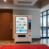 White vending machine model X500 in office with snacks and drinks for Vending Machine Rent in Delhi