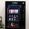 Atlantis Machine Gurgaon: The Top Choice for Coffee and Tea Vending