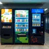 Atlantis Tea Coffee Vending Machine Rent Vaishali | COFFEE WALLA