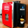 Atlantis Nescafe Coffee Machine on Hire Sector 62 Noida | COFFEE WALLA
