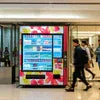 Vending Machine Rental Service Gurgaon Sector 56 | COFFEE WALLA