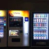 Trusted Coffee Machine Premix Supplier in Noida Sector 15 | COFFEE WALLA