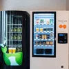 Tea Coffee Machine Rent Noida Sector 59 | COFFEE WALLA