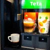 Your Trusted Tea Coffee Premix Supplier + Machine Rent in Noida Sector 71