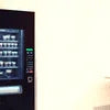 Coffee Vending Machine Rental in Noida Sector 82 | COFFEE WALLA