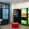 Corporate Machine Rental in Noida Sector 107: COFFEE WALLA’s Complete Guide