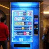 Vending Machine Rent Near Me Gurugram Sector 10: Best Options & Prices