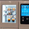 Vending Machine Provider Sector 43 Gurgaon: Coffee, Tea & Custom Solutions