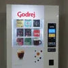 Godrej Coffee Machine Tamil Nadu - Best Commercial Coffee & Tea Vending Solutions | COFFEE WALLA