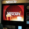 Nescafe Coffee Machine Punjab: Top Vending Solutions by COFFEE WALLA