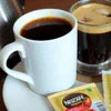 Nescafe Coffee Premix Supplier Assam | Tea & Coffee Vending Machines