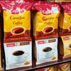 Coffee Premix Supplier Faridabad: Premium Blends & Vending Solutions | COFFEE WALLA