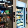 Amazon Vending Machine Price India: Full Cost Breakdown for Offices & Businesses
