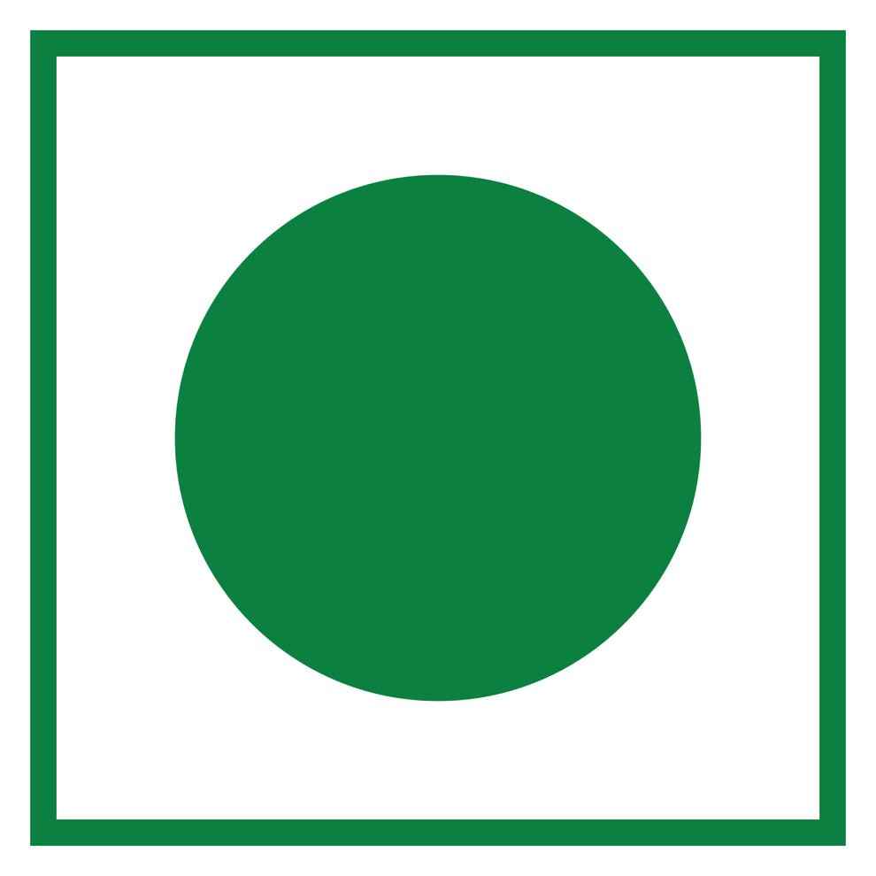 Green circle logo on white background for Tea coffee vending service Amazon Plus regular tea premix 1kg