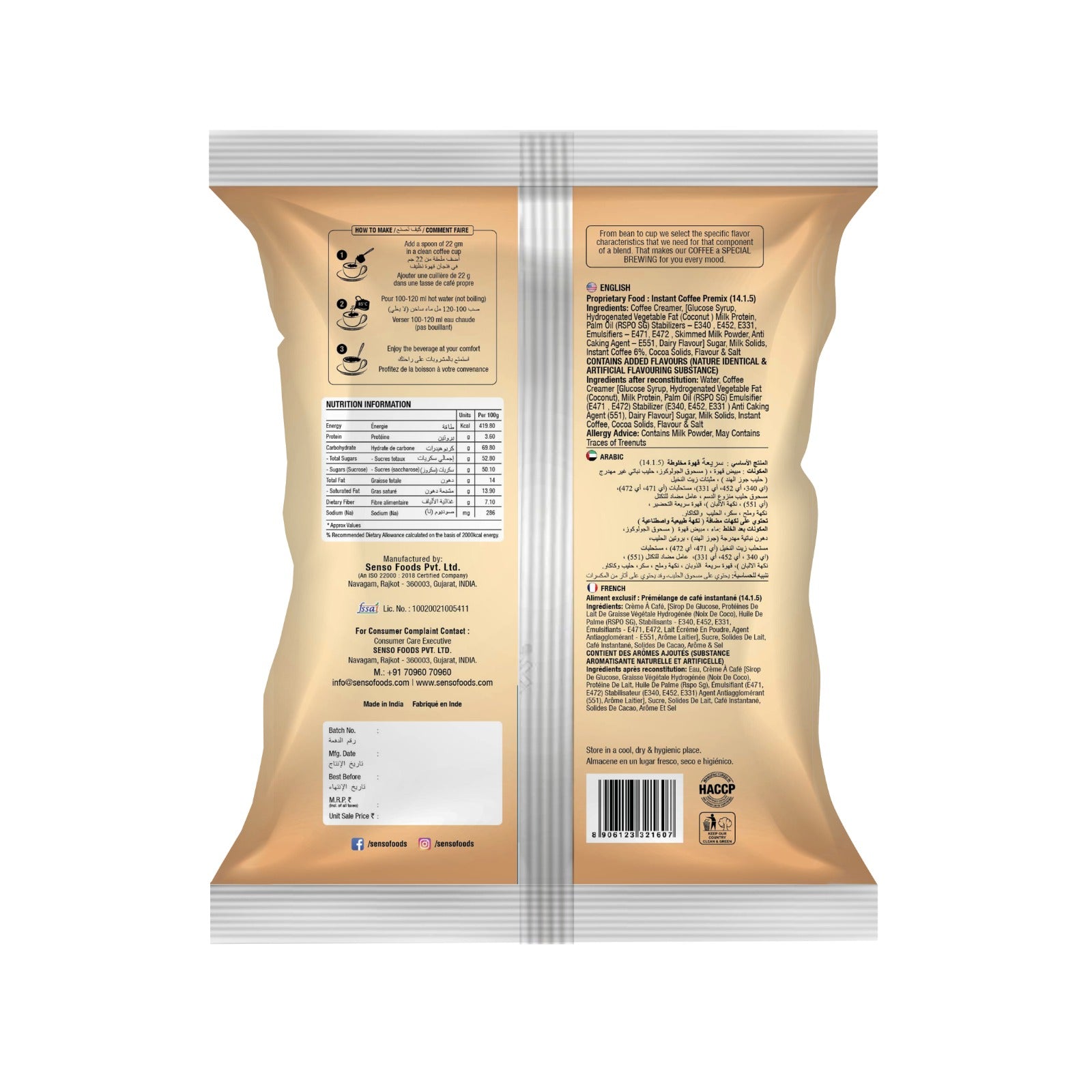 Back packaging of Amazon tea coffee Mizoram product with ingredients and nutritional information