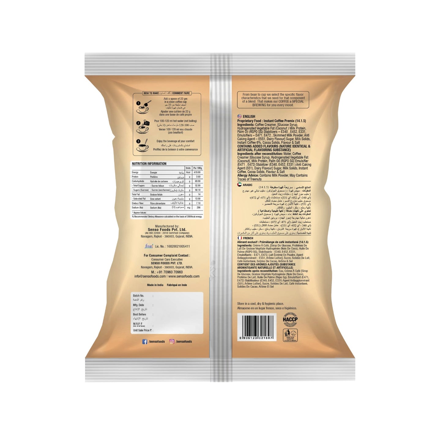 Senso Instant Coffee Premix Hazelnut for Vending Machine 1 Kg gold pack - COFFEE WALLA CALL ANY REQUIREMENT 99397588888 24*7